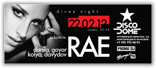 Divaz Night: Rae