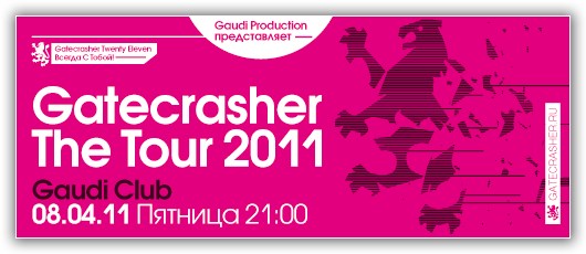 Gatecracher World Tour 2011