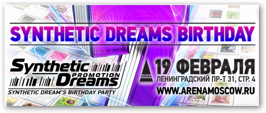 Synthetic Dreams Birthday